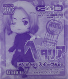 hetalia-animate-limited-edition-vol.-1-one-coin-grande-sweets-ver.-france-france - 11
