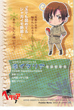 hetalia-no.02-normal-frontier-works-world-mission-02-south-italy-(2008)-romano - 2