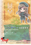 hetalia-no.11-normal-frontier-works-world-mission-11-hungary-(2008)-hungary - 2