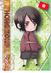 Hetalia Axis Powers Trading Card - No.32 Normal Frontier Works World Mission-32 Hong Kong (2008) (Hong Kong) - Cherden's Doujinshi Shop - 1