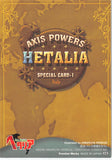 hetalia--special-card-1-special-frontier-works-(foil)-italy-(2008)-italy - 2