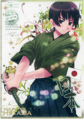 Hetalia Axis Powers Trading Card - Special Card-3 Special Frontier Works (FOIL) Japan (2008) (Japan) - Cherden's Doujinshi Shop - 1