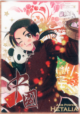 Hetalia Axis Powers Trading Card - Special Card-8 Special Frontier Works (FOIL) China (2008) (China) - Cherden's Doujinshi Shop - 1