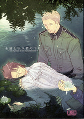 Hetalia Axis Powers Doujinshi - Im Namen der Unendlichkeit (Prussia and Germany x Austria) - Cherden's Doujinshi Shop - 1