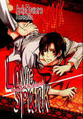 Hetalia Axis Powers Doujinshi - Love-Spank (Spain x Romano) - Cherden's Doujinshi Shop - 1