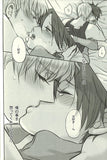 hetalia-soluzione-del-formaggion-ell'amore-00-germany-x-italy - 4