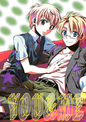 Hetalia Axis Powers Doujinshi - You & Me (USA x UK) - Cherden's Doujinshi Shop - 1