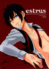 Hellsing Doujinshi - estrus (The Captain x Walter) - Cherden's Doujinshi Shop - 1