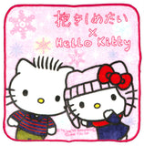 Hello Kitty Towel - Dakishimetai x Hello Kitty Mini Towel Kitty and Dear Daniel (Hello Kitty) - Cherden's Doujinshi Shop - 1