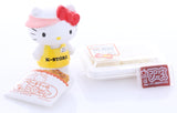 hello-kitty-welcome!-supermarket-2.-so-cute-i-can't-eat-them-hello-kitty - 10