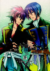 Hakuoki:  Demon of the Fleeting Blossom Doujinshi - Green Bird (Toshizo Hijikata x Soji Okita) - Cherden's Doujinshi Shop - 1