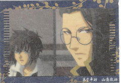 Hakuoki Trading Card - 19 Normal Frontier Works Heisuke Todo and Sannan Keisuke Yamanami (Record of the Jade Blood: Truth (2) Washi Paper Version) (Sannan) - Cherden's Doujinshi Shop - 1