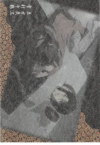 Hakuoki Trading Card - 28 Normal Frontier Works Chizuru Yukimura and Toshizo Hijikata (Record of the Jade Blood: Truth (2) Washi Paper Version) (Toshizo Hijikata x Chizuru Yukimura) - Cherden's Doujinshi Shop - 1