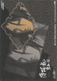 hakuoki-30-normal-frontier-works-shinpachi-nagakura-(record-of-the-jade-blood:-truth-(2)-washi-paper-version)-shinpachi-nagakura - 2