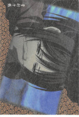 Hakuoki Trading Card - 34 Normal Frontier Works Chizuru Yukimura (Record of the Jade Blood: Truth (2) Washi Paper Version) (Chizuru Yukimura) - Cherden's Doujinshi Shop - 1