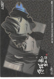 hakuoki-35-normal-frontier-works-toshizo-hijikata-(record-of-the-jade-blood:-truth-(2)-washi-paper-version)-toshizo-hijikata - 2
