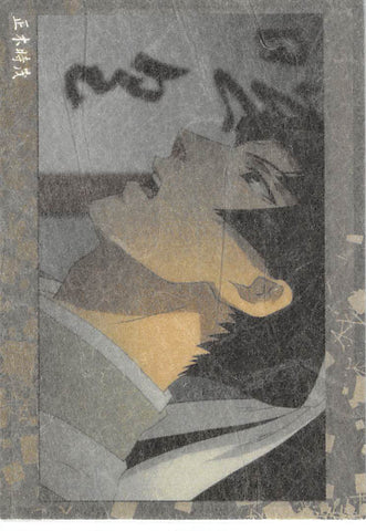 Hakuoki Trading Card - 37 Normal Frontier Works Tokishige Masaki (Record of the Jade Blood: Truth (2) Washi Paper Version) (Tokishige Masaki) - Cherden's Doujinshi Shop - 1