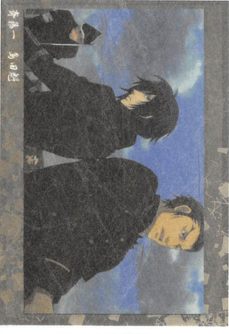 Hakuoki Trading Card - 38 Normal Frontier Works Hajime Satio and Kai Shimada (Record of the Jade Blood: Truth (2) Washi Paper Version) (Hajime Saito) - Cherden's Doujinshi Shop - 1