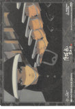 hakuoki-38-normal-frontier-works-hajime-satio-and-kai-shimada-(record-of-the-jade-blood:-truth-(2)-washi-paper-version)-hajime-saito - 2