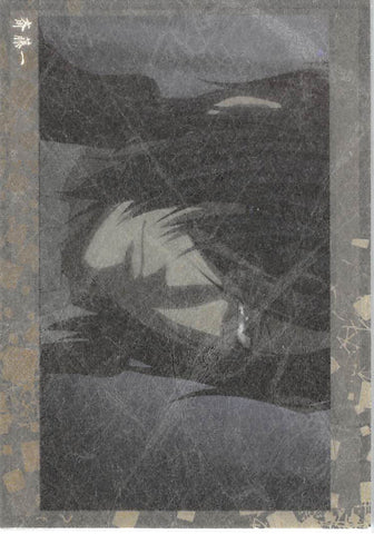 Hakuoki Trading Card - 40 Normal Frontier Works Hajime Saito (Record of the Jade Blood: Truth (2) Washi Paper Version) (Hajime Saito) - Cherden's Doujinshi Shop - 1