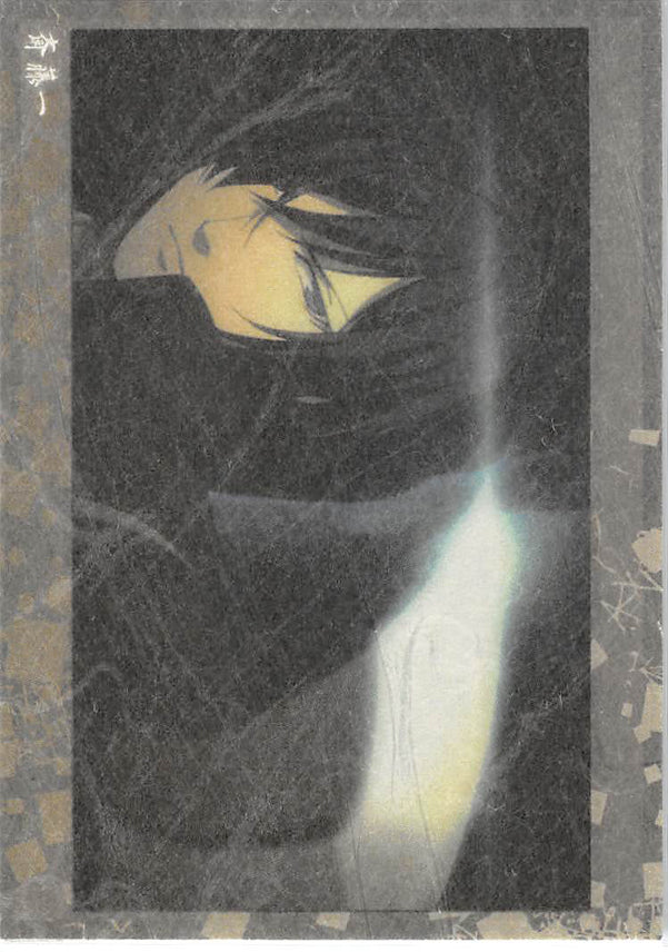 Hakuoki Trading Card - 41 Normal Frontier Works Hajime Saito (Record of the Jade Blood: Truth (2) Washi Paper Version) (Hajime Saito) - Cherden's Doujinshi Shop - 1