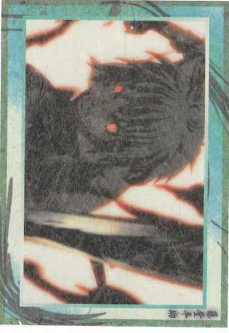Hakuoki Trading Card - 46 Normal Frontier Works Heisuke Todo (Record of the Jade Blood: Truth (2) Washi Paper Version) (Heisuke Todo) - Cherden's Doujinshi Shop - 1