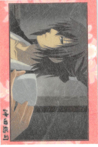 Hakuoki Trading Card - 4 Normal Frontier Works Soji Okita (Record of the Jade Blood: Truth (2) Washi Paper Version) (Soji Okita) - Cherden's Doujinshi Shop - 1
