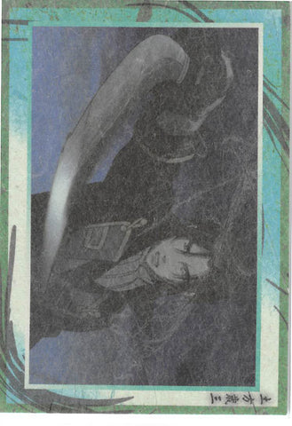 Hakuoki Trading Card - 53 Normal Frontier Works Toshizo Hijikata (Record of the Jade Blood: Truth (2) Washi Paper Version) (Toshizo Hijikata) - Cherden's Doujinshi Shop - 1