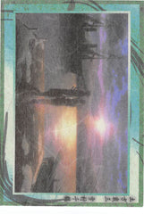 Hakuoki Trading Card - 54 Normal Frontier Works Toshizo Hijikata and Chizuru Yukimura (Record of the Jade Blood: Truth (2) Washi Paper Version) (Toshizo Hijikata) - Cherden's Doujinshi Shop - 1