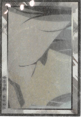 Hakuoki Trading Card - 55 Normal Frontier Works Chizuru Yukimura and Toshizo Hijikata (Record of the Jade Blood: Truth (2) Washi Paper Version) (Toshizo Hijikata x Chizuru Yukimura) - Cherden's Doujinshi Shop - 1