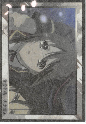 Hakuoki Trading Card - 56 Normal Frontier Works Chizuru Yukimura and Toshizo Hijikata (Record of the Jade Blood: Truth (2) Washi Paper Version) (Toshizo Hijikata x Chizuru Yukimura) - Cherden's Doujinshi Shop - 1