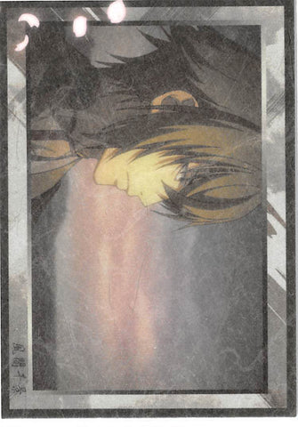 Hakuoki Trading Card - 57 Normal Frontier Works Chikage Kazama (Record of the Jade Blood: Truth (2) Washi Paper Version) (Chikage Kazama) - Cherden's Doujinshi Shop - 1
