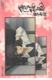 hakuoki-5-normal-frontier-works-soji-okita-(record-of-the-jade-blood:-truth-(2)-washi-paper-version)-soji-okita - 2