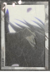Hakuoki Trading Card - 60 Normal Frontier Works Chikage Kazama (Record of the Jade Blood: Truth (2) Washi Paper Version) (Chikage Kazama) - Cherden's Doujinshi Shop - 1