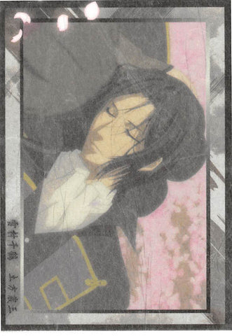 Hakuoki Trading Card - 62 Normal Frontier Works Chizuru Yukimura and Toshizo Hijikata (Record of the Jade Blood: Truth (2) Washi Paper Version) (Toshizo Hijikata) - Cherden's Doujinshi Shop - 1