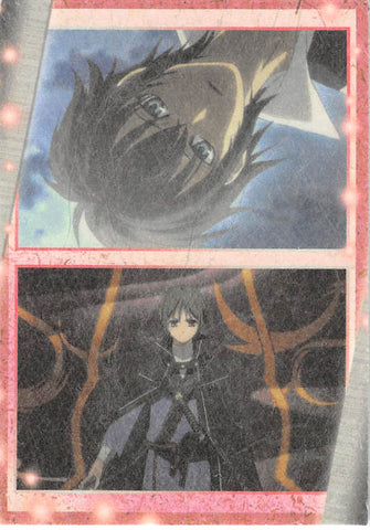 Hakuoki Trading Card - 65 Normal Frontier Works Kaoru Nagumo and Heisuke Todo (Record of the Jade Blood: Truth (2) Washi Paper Version) (Heisuke Todo) - Cherden's Doujinshi Shop - 1