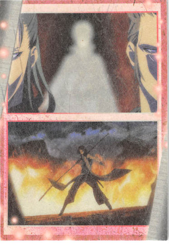 Hakuoki Trading Card - 66 Normal Frontier Works Sanosuke Harada (Record of the Jade Blood: Truth (2) Washi Paper Version) (Sanosuke Harada) - Cherden's Doujinshi Shop - 1
