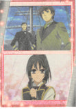 Hakuoki Trading Card - 67 Normal Frontier Works Chizuru Yukimura Keisuke Otori and Takeaki Enomoto (Record of the Jade Blood: Truth (2) Washi Paper Version) (Chizuru Yukimura) - Cherden's Doujinshi Shop - 1