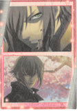 Hakuoki Trading Card - 69 Normal Frontier Works Soji Okita and Chikage Kazama (Record of the Jade Blood: Truth (2) Washi Paper Version) (Soji Okita) - Cherden's Doujinshi Shop - 1