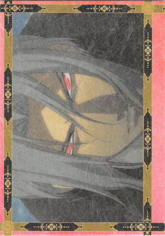 Hakuoki Trading Card - 70 Normal Frontier Works Toshizo Hijikata (Record of the Jade Blood: Truth (2) Washi Paper Version) (Toshizo Hijikata) - Cherden's Doujinshi Shop - 1