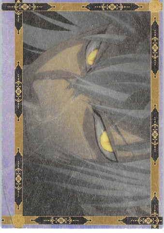 Hakuoki Trading Card - 71 Normal Frontier Works Chikage Kazama (Demon Form) (Record of the Jade Blood: Truth (2) Washi Paper Version) (Chikage Kazama) - Cherden's Doujinshi Shop - 1