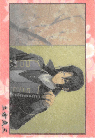 Hakuoki Trading Card - 7 Normal Frontier Works Toshizo Hijikata (Record of the Jade Blood: Truth (2) Washi Paper Version) (Toshizo Hijikata) - Cherden's Doujinshi Shop - 1