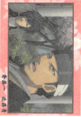 Hakuoki Trading Card - 9 Normal Frontier Works Hajime Saito and Isami Kondo (Record of the Jade Blood: Truth (2) Washi Paper Version) (Hajime Saito) - Cherden's Doujinshi Shop - 1