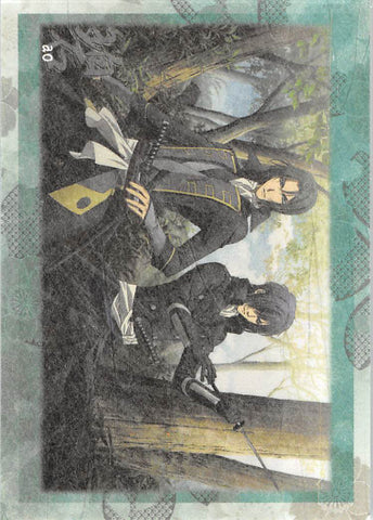 Hakuoki Trading Card - ao Box Card Frontier Works Azure: Hajime Saito and Toshizo Hijikata (Record of the Jade Blood: Truth (2) Washi Paper Version) (Toshizo Hijikata) - Cherden's Doujinshi Shop - 1