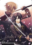 Hakuoki Trading Card - CO-H05 Otomate Still Collection (Cute) Vol. 8 Chikage Kazama and Toshizo Hijikata (Chikage Kazama) - Cherden's Doujinshi Shop - 1