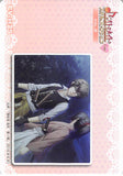 hakuoki-ev-h25-otomate-still-collection-(cute)-vol.-8-heisuke-todo-and-chizuru-yukimura-heisuke-todo - 2