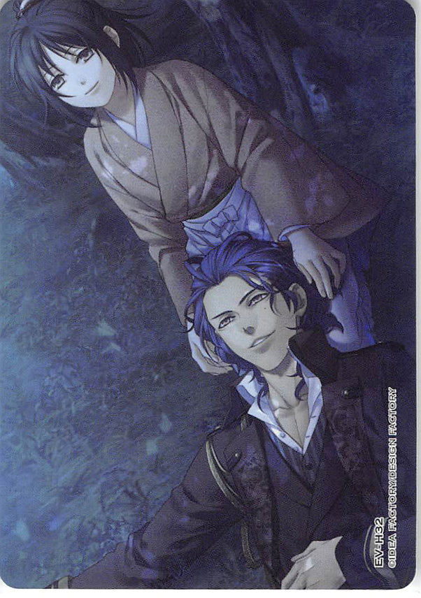 Hakuoki Trading Card - EV-H32 Otomate Still Collection (Cute) Vol. 8 Ryouma Sakamoto and Chizuru Yukimura (Ryouma Sakamoto) - Cherden's Doujinshi Shop - 1