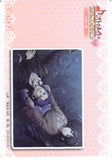 hakuoki-ev-h32-otomate-still-collection-(cute)-vol.-8-ryouma-sakamoto-and-chizuru-yukimura-ryouma-sakamoto - 2