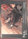 hakuoki-sp-9-sp-frontier-works-(foil)-toshizo-hijikata-and-soji-okita-(record-of-the-jade-blood:-truth-(2)-washi-paper-version)-toshizo-hijikata - 2