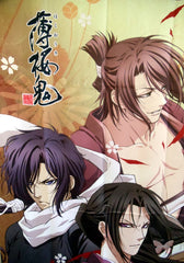 Hakuoki:  Demon of the Fleeting Blossom Poster - Taito Kuji Prize Big Tapestry: Okita Saito Hijikata (Hijikata Saito and Okita) - Cherden's Doujinshi Shop
 - 1